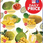 Specialized jackfruit promotion at Safari Qatar featuring Jaipal Red and Yellow varieties.