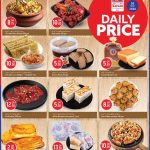 Safari Bakery daily deals on Chicken Dum Biryani, pastries, and Ghee cake.