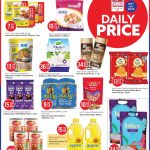 Safari Qatar grocery offers on Nescafe Gold, Nutsy peanut butter, and sunflower oil.