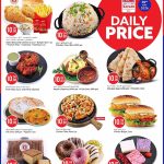 Safari Bakery and Hot Food Daily Deals Qatar - Fried Rice, Burgers, and Pastries.