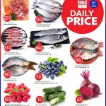 Safari Hypermarket Qatar Daily Price Deals May 6 2026 - Fresh Fish, Mutton, and Berries.