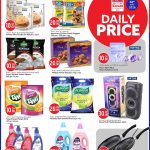 Safari Hypermarket Qatar Daily Price Promotions May 6 2026 - FMCG, Electronics, and Kitchenware.