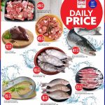 Safari Hypermarket Qatar daily deals on fresh Australian lamb, Indian mutton, and Norwegian salmon.