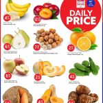 Daily price offers on fresh fruits and vegetables at Safari Hypermarket, featuring bananas, apples, and pumpkins.