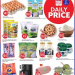Safari Hypermarket promotions on dairy, household essentials, Braun air fryers, and JBL speakers.