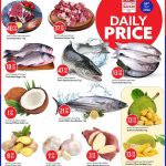 Safari Hypermarket Qatar Daily Price Fresh Seafood, Meat, and Vegetables - May 9, 2026