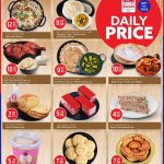 Safari Qatar Daily Specials Beef Pulao, Curries, Pastries, and Bakery Items - May 9, 2026