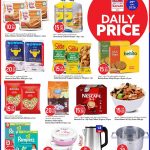 Safari Hypermarket Grocery Deals on Rice, Coffee, Frozen Food, and Home Appliances - May 9, 2026