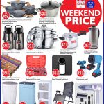 Weekend deals on Homeway cookware, vacuum cleaners, and household tools at Safari.