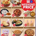Safari Hypermarket bakery and hot live food counter weekend special prices menu in Qatar.