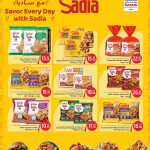Sadia frozen chicken nuggets, burgers, tenders, and strips promotion at Safari Hypermarket.