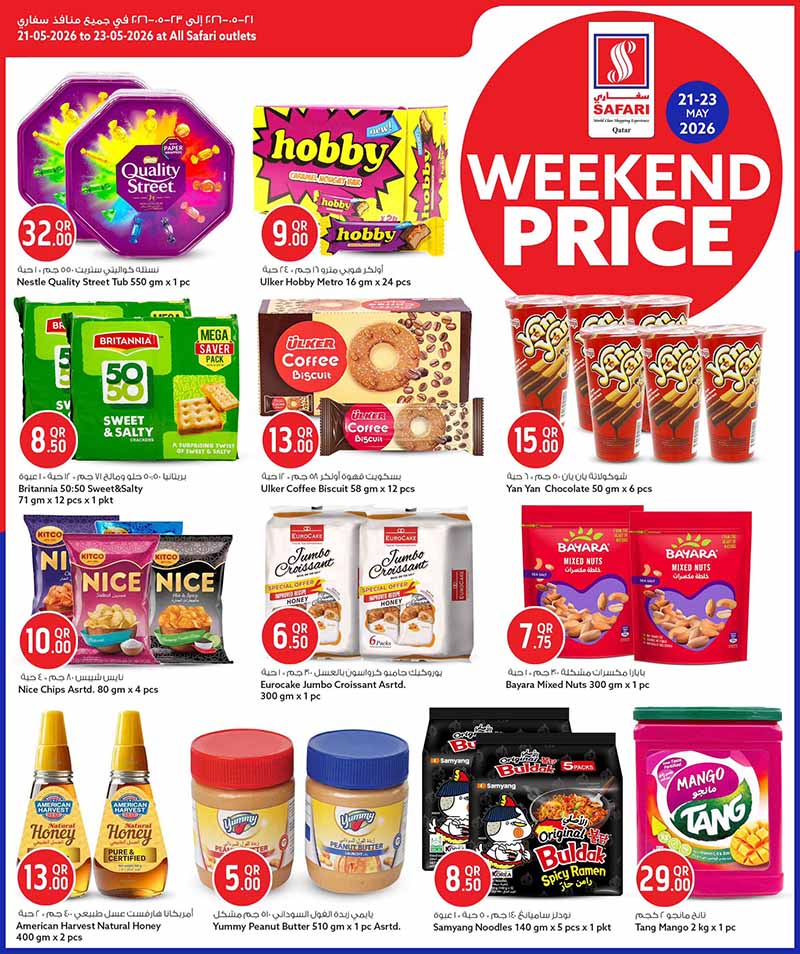 Supermarket discount flyer for chocolates, biscuits, chips, and Tang juice mix at Safari Qatar.