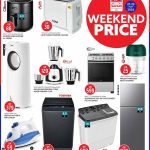 Kitchen and home appliances weekend sale at Safari Hypermarket Qatar.