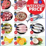 Safari Hypermarket Qatar weekend deals on Pakistan beef, Tanzanian mutton, and fresh prawns.