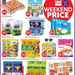 Safari Qatar weekend prices on Rainbow Milk, Sadia Chicken, and Igloo Ice Cream.