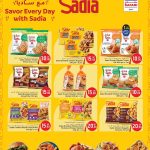 Sadia frozen chicken product range discounts at Safari Hypermarket Qatar.