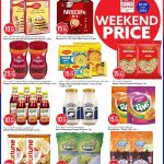 Discounts on Nescafe 3-in-1, Maggi noodles, and Fortune Chakki Atta at Safari Qatar.