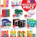 Safari Hypermarket weekend prices for Tide detergent, Colgate toothpaste, and Lux dishwash.