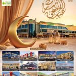 Exterior views and store locations grid for Saudia Hypermarket and Kenz Mini Mart branches across Qatar.