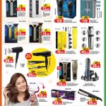 Personal care electronics flyer featuring Philips shavers, HTC hair trimmers, Remington straighteners, and PearlMax hair clippers at Saudia Hypermarket.