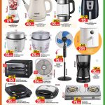 Kitchen countertop appliances flyer featuring air fryers, ovens, kettles, and sandwich makers at Saudia Hypermarket.