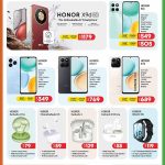 Honor X9d 5G, Honor X6c, Honor X7d, and Honor Choice wireless earbuds deals at Saudia Hypermarket.