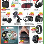Huawei Freebuds, Anker Zolo wall chargers, Xcell power banks, and Huawei Watch GT 6 tech deals at Saudia Hypermarket.