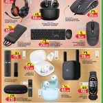 Platinum gaming mouse and keyboard combo, Xiaomi TV Box S 3rd Gen, Mi TV Stick 4K, and Redmi Buds 8 at Kenz Mini Mart.