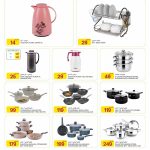 Stainless steel cookware sets and vacuum flasks Al Meera Qatar