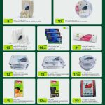 Al Meera household disposables and catering supplies featuring Sanita garbage bags and aluminum containers.
