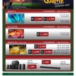 Sony Bravia 4K Google TV and soundbar flyer deals at Al Meera Qatar.