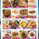 Ansar Gallery Qatar deli and hot food counter deals featuring Egyptian olives, smoked turkey breast, assorted nuts, cakes, and chicken biryani.