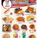 A&H Food Court "Eat More Pay Less" menu items at Ansar Gallery Barwa Commercial Avenue featuring Iranian kofta, chicken kabsa, and shawarma.