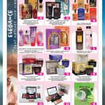 ansar-gallery-beauty-deals-perfume-sprays-makeup-kits