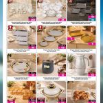 ansar-gallery-home-deals-porcelain-dinnerware-serving-trays