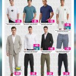 ansar-gallery-mens-fashion-deals-tshirts-formal-suits