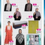 Ansar Gallery Back to Home promotion flyer featuring Ladies Shella, Jalabia, Mens Suiting Fabric, and Kurti deals in Qatar.