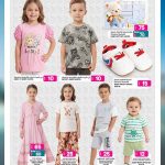 Ansar Gallery kids clothing sale flyer featuring girls t-shirts, boys dress sets, baby infant shoes, and gift items.