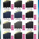Soft-shell trolley luggage bags and cloth suitcase sets deals on Ansar Gallery website.