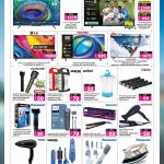 Ansar Gallery Back to Home electronics offers in Qatar featuring Smart TVs from LG, Hisense, Skyworth, Toshiba, and grooming appliances from Philips and Panasonic.