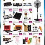 Ansar Gallery kitchen and home appliances flyers including Olsenmark infrared cookers, Hamilton gas stoves, Sanford stand fans, and hair clippers.