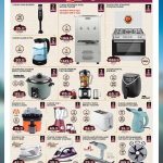 Clikon Super Deals flyer at Ansar Gallery Qatar showcasing kettles, stainless steel water coolers, free-standing cooking ranges, and air fryers.