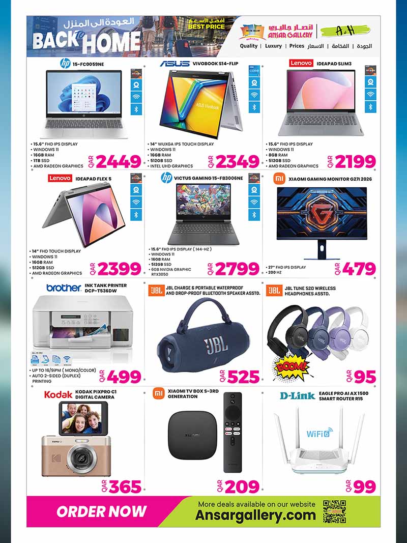 Laptops and digital gadgets deals at Ansar Gallery Qatar featuring HP Victus gaming laptops, Asus Vivobook, Lenovo Ideapad, JBL speakers, and Xiaomi TV boxes.