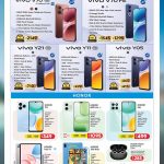 Ansar Gallery Back to Home promotion flyer featuring Vivo V70 5G, Honor smartphones, and wireless earbuds prices in Qatar.