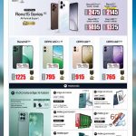 Oppo Reno15 series and Motorola Edge mobile offers at Ansar Gallery Qatar Back to Home sale.