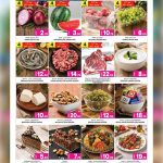 Fresh produce, meat, seafood, and deli items on sale at Ansar Gallery.