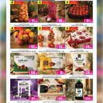 Bulk vegetables, fresh fruits, dates, and pantry essentials from Ansar Gallery flyer.