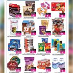 Sweet treats, biscuits, snacks, and confectionery items at Ansar Gallery.