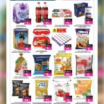 Dairy, frozen meats, eggs, and beverages promotion.