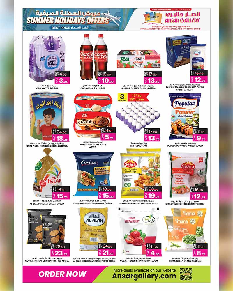 Dairy, frozen meats, eggs, and beverages promotion.